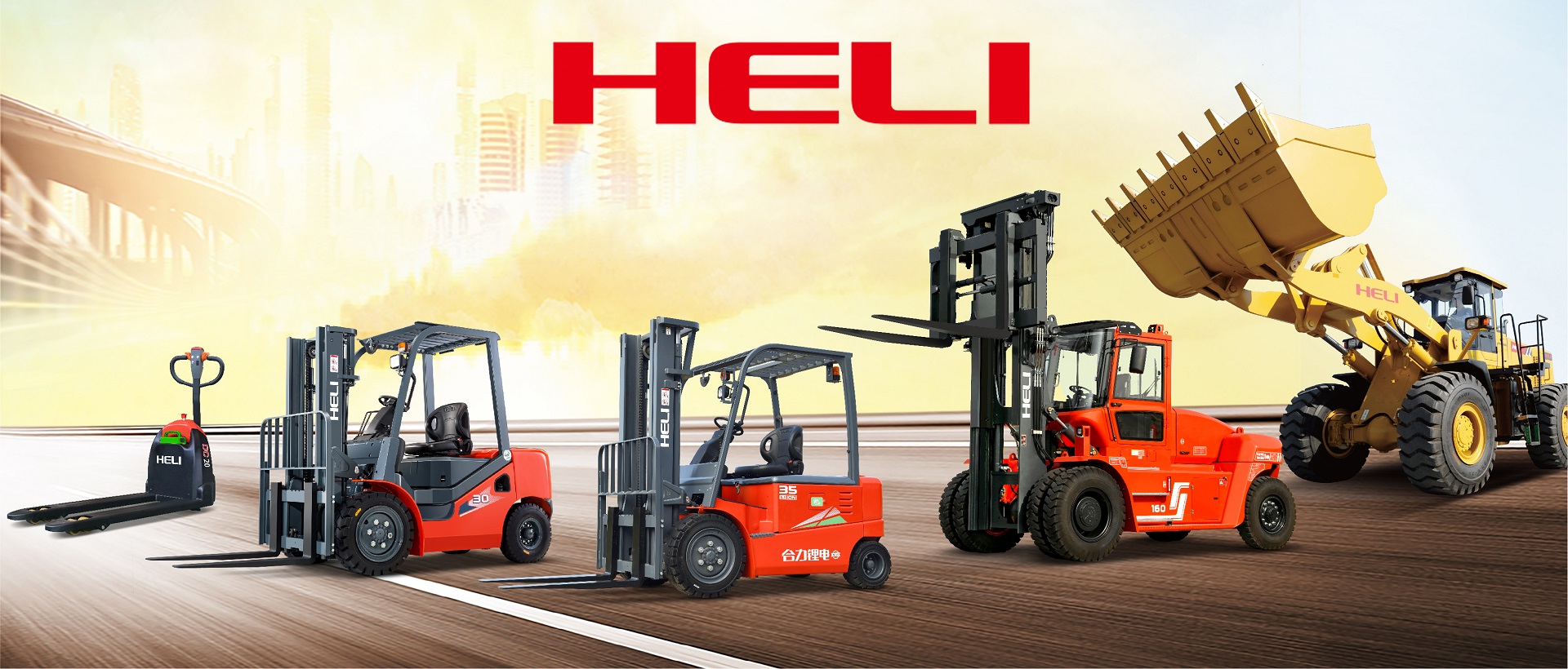 heli lifting on future
