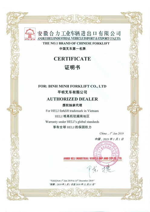 xe nâng trung quốc Giấy Chứng Nhận Đại Lý Của Heli