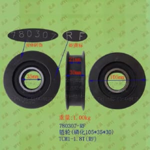 Vòng bi xích xe nâng kích thước 105x35x30