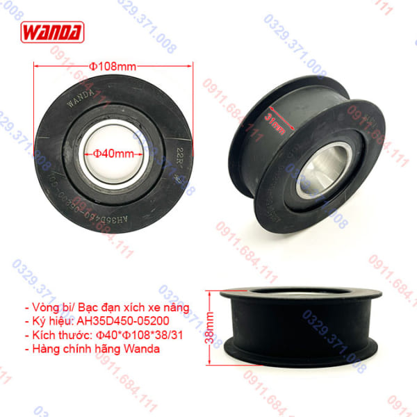 Vòng bi bánh xích AH35D450-05200