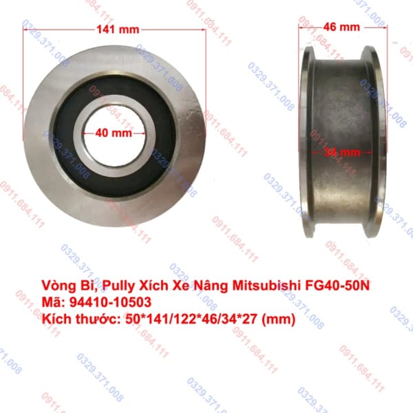 Vòng Bi Xích Xe Nâng 94410-10503