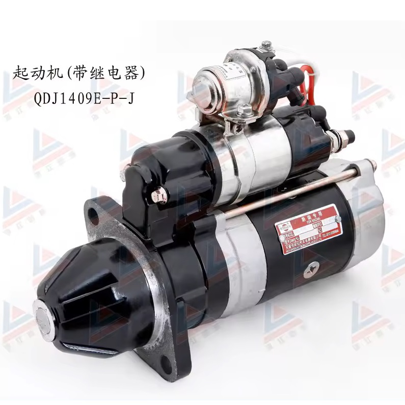 Củ Đề Đông Cơ Xinchai C490BPG, A490, A495BPG, 4D27G31