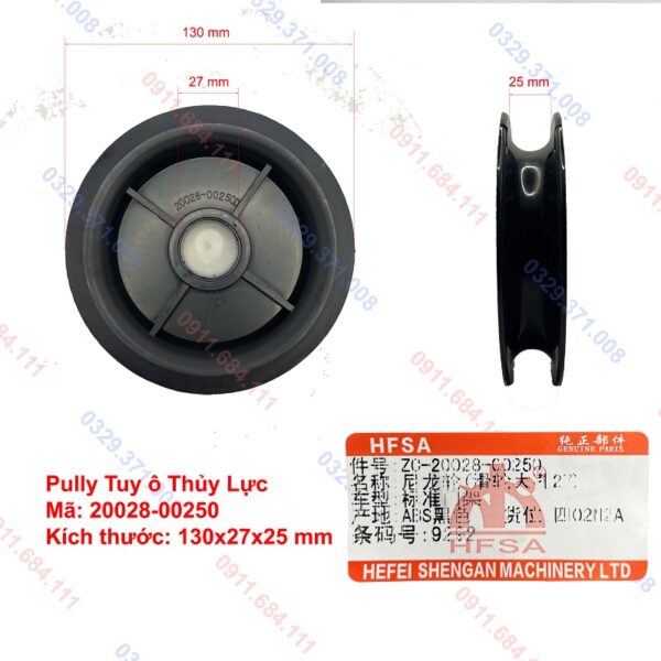 Puly Ống Thủy Lực 130x27x25, ZC-20028-00250