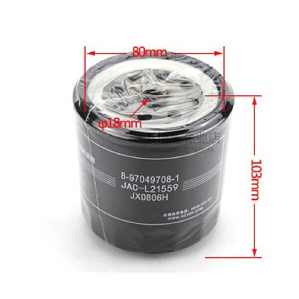 Lọc Nhớt JX0806H
