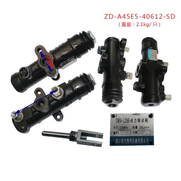 Tổng Phanh Xe Nâng A45E5-40612