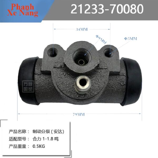 Xy Lanh Phanh 21233-70080